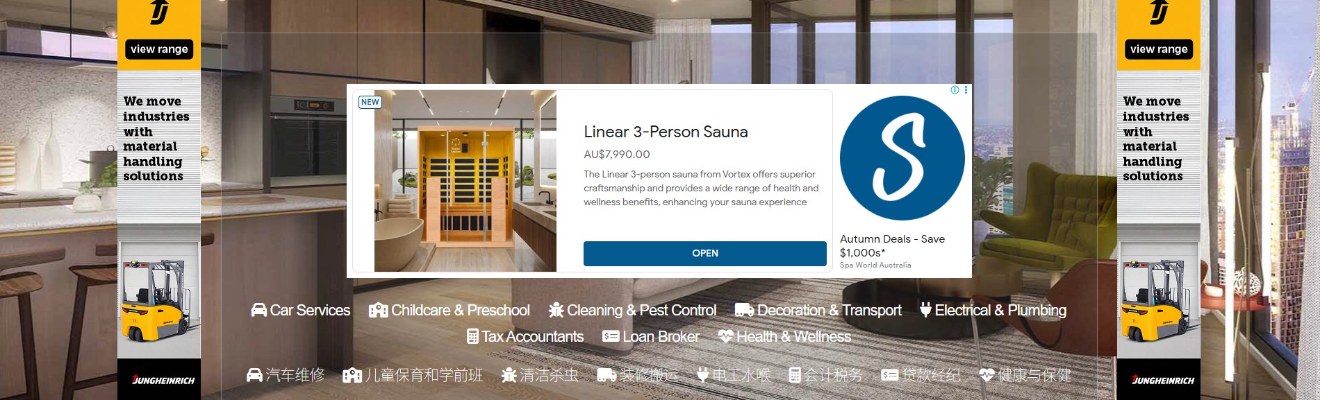 PlateRiver.NET is clean, mobile‑friendly, and easy to use. Post if you need it — no pressure.