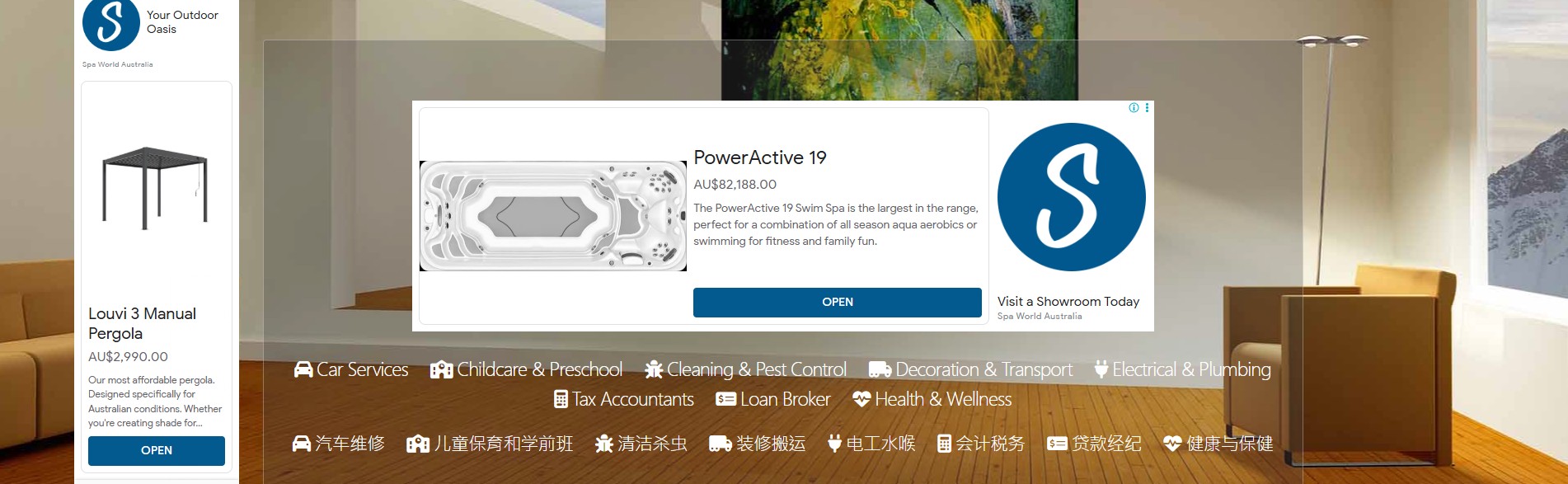 PlateRiver.NET 介面簡潔，支援行動設備，易於使用。想發文就發，沒有壓力。